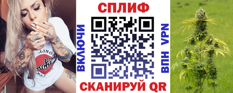 Где найти наркотики Чекалин Cocaine  Мефедрон  МАРИХУАНА 