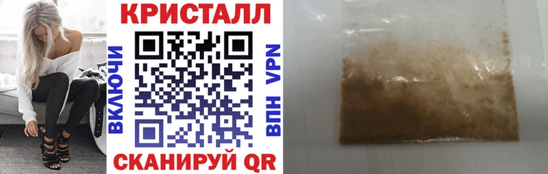 Амфетамин Розовый дарнет шоп MEGA ссылки Чекалин