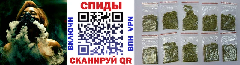 kraken рабочий сайт  Чекалин  Бутират бутик 