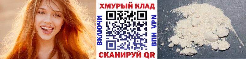 ГЕРОИН Афган  закладки  MEGA ссылки  Чекалин 