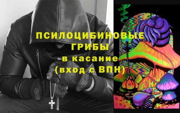 кокаин перу Абинск
