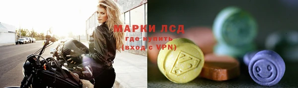 кокаин перу Абинск