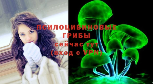 кокаин перу Абинск