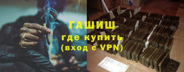 кокаин перу Абинск