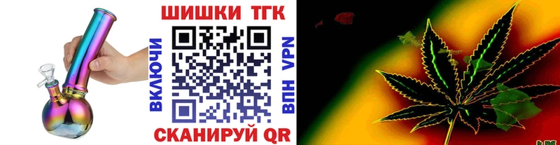 МАРИХУАНА THC 21%  blacksprut как зайти  Чекалин 